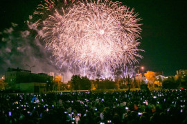 Фоторепортаж: Мурманск отметил 105 лет