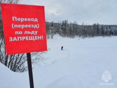 Запретили выход на лед губы Печенга в районе Лиинахамари