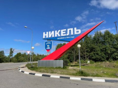 За оскорбление убил приятеля житель Никеля