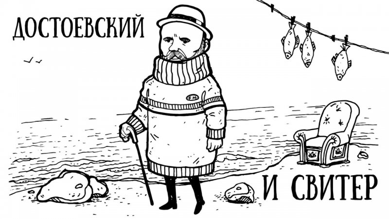 Комедийный фильм в понедельник начнут снимать в Мурманске