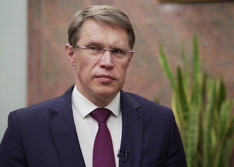 Министр здравоохранения РФ предлагает разобраться в вакцинах Министр здравоохранения РФ предлагает разобраться в вакцинах