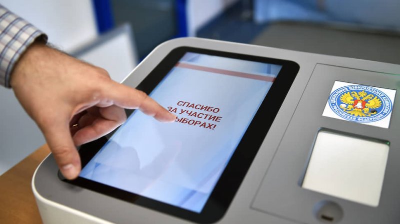 1300 заявлений уже подано на участие в онлайн-голосовании в Заполярье 1300 заявлений уже подано на участие в онлайн-голосовании в Заполярье