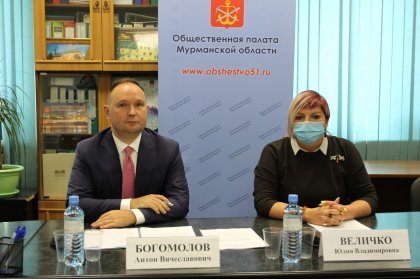 Тенденции выборной кампании обсудили в Мурманске Тенденции выборной кампании обсудили в Мурманске