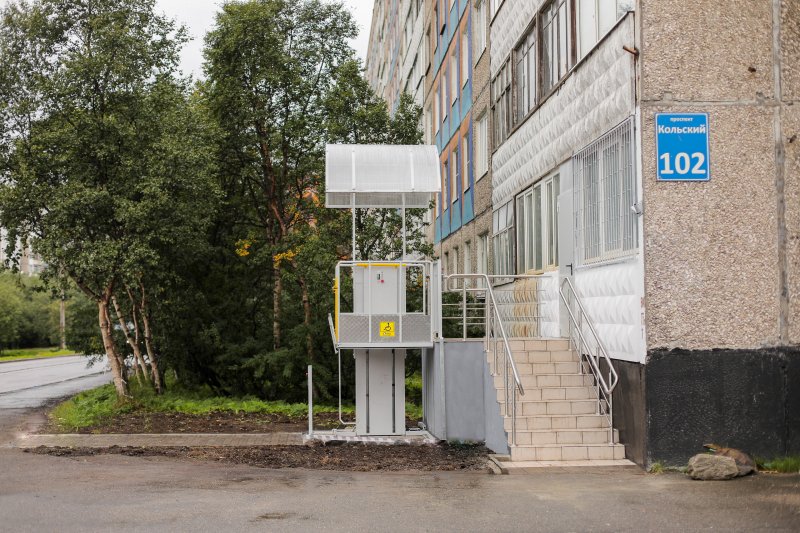 Портовики помогли клубу молодых инвалидов в Мурманске