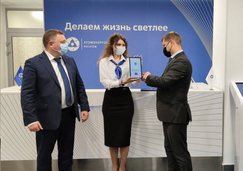 АтомЭнергоСбыт открывает новую страницу в уровне качества клиентского обслуживания в Мурманской области АтомЭнергоСбыт открывает новую страницу в уровне качества клиентского обслуживания в Мурманской области