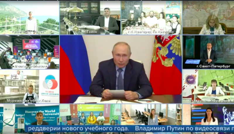 Президент услышал юного жителя Мурманска Президент услышал юного жителя Мурманска