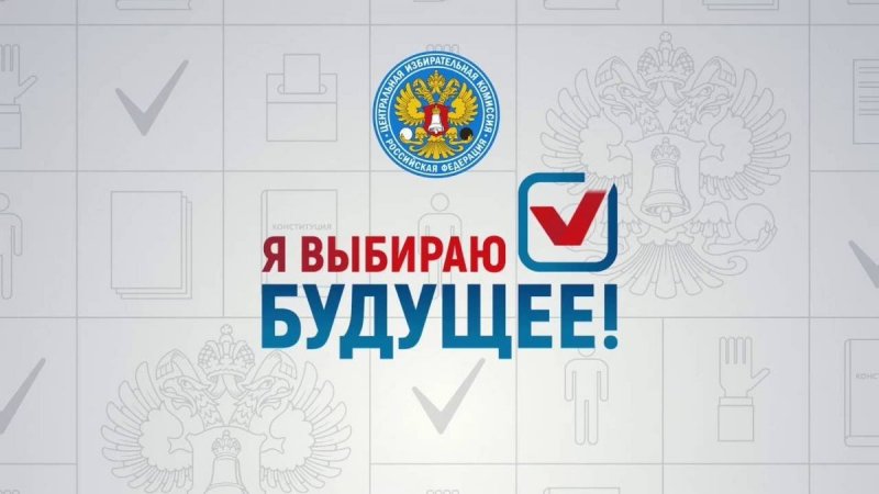 В Мурманской области растет политическая конкуренция В Мурманской области растет политическая конкуренция