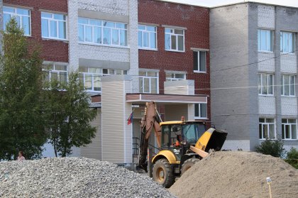 Кольская АЭС: на ремонт образовательных организаций выделено более 46 млн рублей Кольская АЭС: на ремонт образовательных организаций выделено более 46 млн рублей