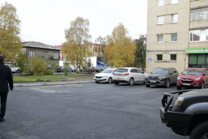 Двор в центре Мурманска преобразился благодаря городским властям