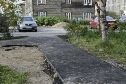 Двор в центре Мурманска преобразился благодаря городским властям