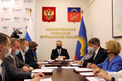 Избирком: подведены итоги голосования по выборам депутатов Госдумы в Мурманской области
