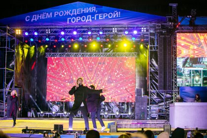 Фоторепортаж: Мурманск отметил 105 лет Фоторепортаж: Мурманск отметил 105 лет
