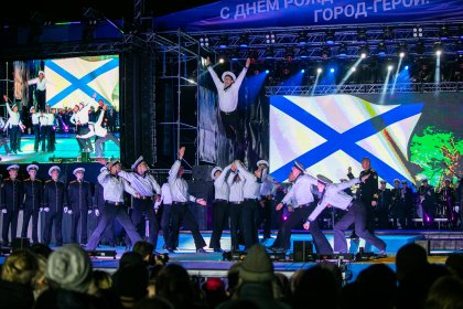 Фоторепортаж: Мурманск отметил 105 лет Фоторепортаж: Мурманск отметил 105 лет