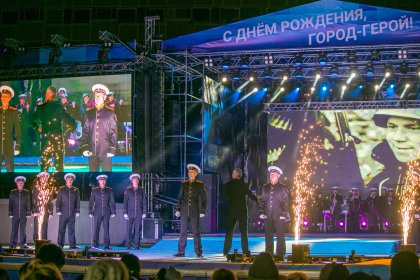 Фоторепортаж: Мурманск отметил 105 лет Фоторепортаж: Мурманск отметил 105 лет