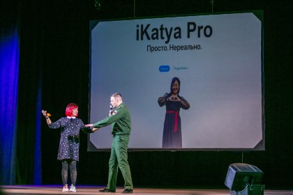 В Мурманске прошел полуфинал КВН В Мурманске прошел полуфинал КВН