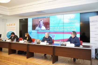 Народная дипломатия в Арктике Народная дипломатия в Арктике