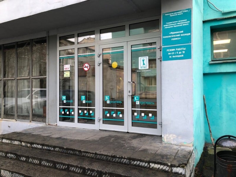 Дети замерзают без отопления в общежитии мурманского колледжа сервиса