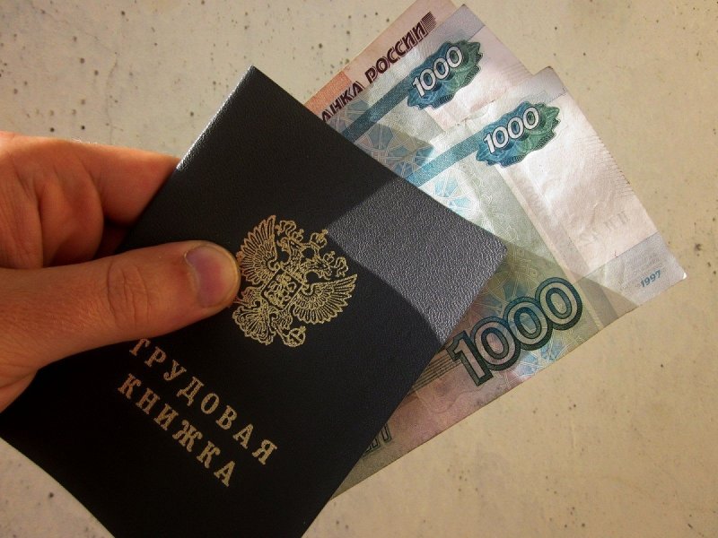 Увеличили размер пособия по безработице в Мурманской области