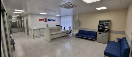 МРТ-диагностику теперь можно пройти в Апатитах