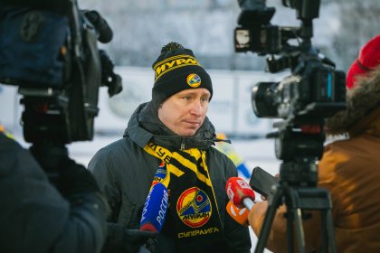 Первая домашняя игра хоккейного клуба "Мурман" в сезоне 2021/21