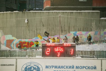 Первая домашняя игра хоккейного клуба "Мурман" в сезоне 2021/21