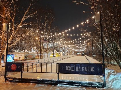 До 1 марта будет работать каток в центре Мурманска