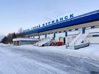 Закрыли из-за пурги аэропорт Мурманск
