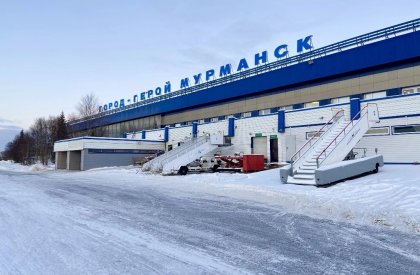 Из-за метели закрыли аэропорт Мурманск