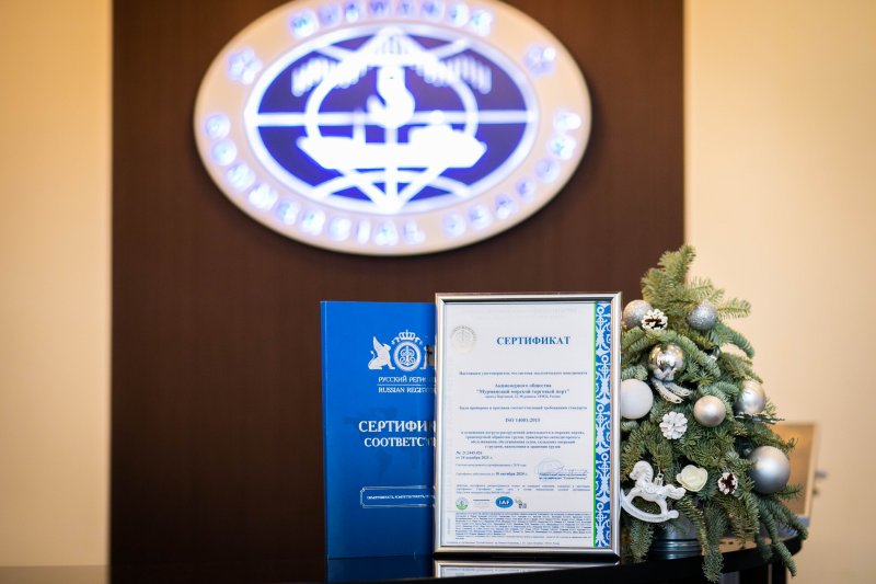 Торговый порт Мурманска соответствует международному экологическому стандарту