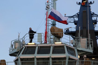 На атомоходе "Сибирь" поднят госфлаг в Мурманске