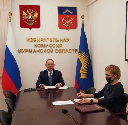 Прошло первое в этом году заседание избиркома Мурманской области