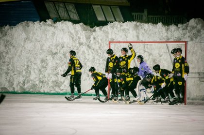 Последний домашний матч ХК «Мурман» пройдет в субботу Последний домашний матч ХК «Мурман» пройдет в субботу