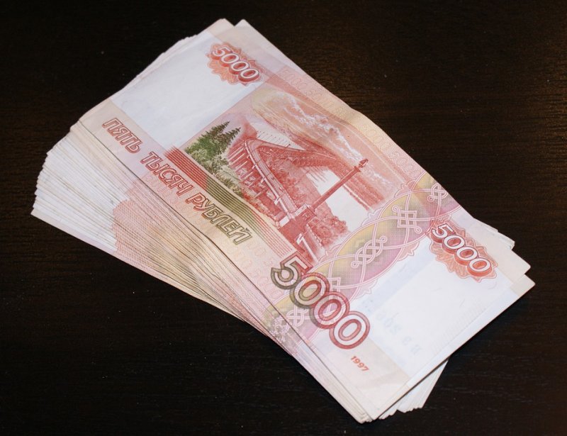 Выписывал себе премии незаконно председатель Совета депутатов Ковдорского района