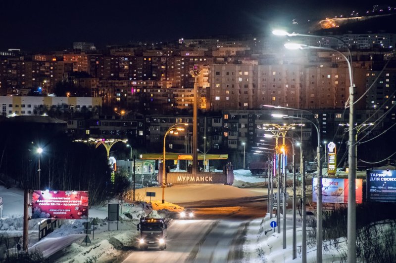 Теплые выходные прогнозируют в Мурманске Теплые выходные прогнозируют в Мурманске