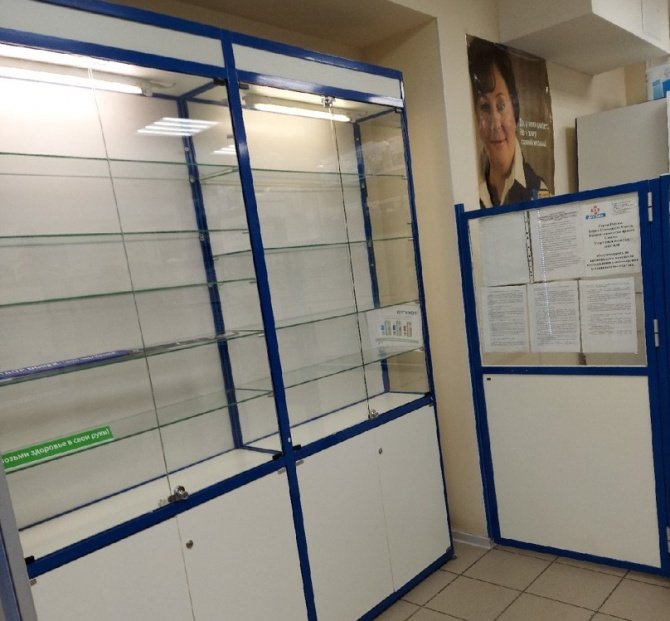 Сметают с полок лекарства для животных в Мурманске Сметают с полок лекарства для животных в Мурманске