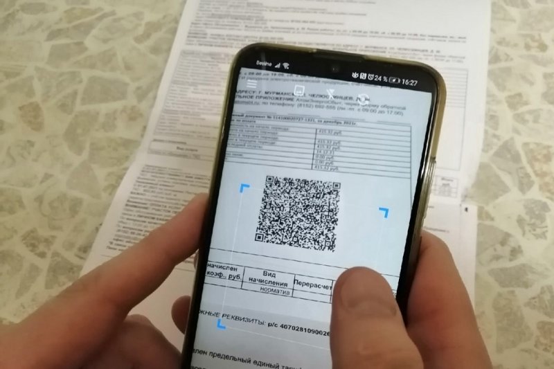Меньше на 3 тысячи должников за вывоз мусора в Мурманской области