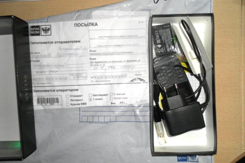 Запрещенные предметы вместо носков отправила женщина в колонию Мурмашей