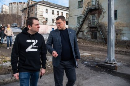 «Всем обращениям от горожан будет уделено особое внимание, в случае необходимости, региональным правительством муниципалитету будет оказана помощь в их решении. Примерно через месяц встречу повторим», – рассказал Юрий Сердечкин. «Всем обращениям от горожан будет уделено особое внимание, в случае необходимости, региональным правительством муниципалитету будет оказана помощь в их решении. Примерно через месяц встречу повторим», – рассказал Юрий Сердечкин.
