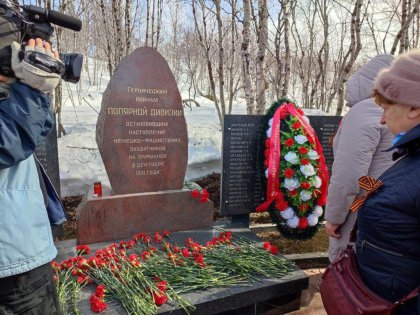 Митинг в преддверии Дня Победы состоялся в Долине Славы Митинг в преддверии Дня Победы состоялся в Долине Славы