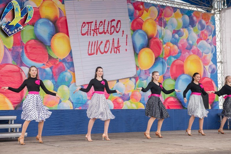 Прощальный школьный вальс пройдет в центре Мурманска Прощальный школьный вальс пройдет в центре Мурманска