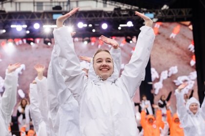Масштабным праздник отметит Мурманск День образования региона
