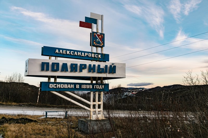 Отреставрируют за 7 млн памятник в Полярном