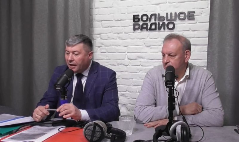 Происходящие реформы в России обсудили на «Большом радио» Происходящие реформы в России обсудили на «Большом радио»