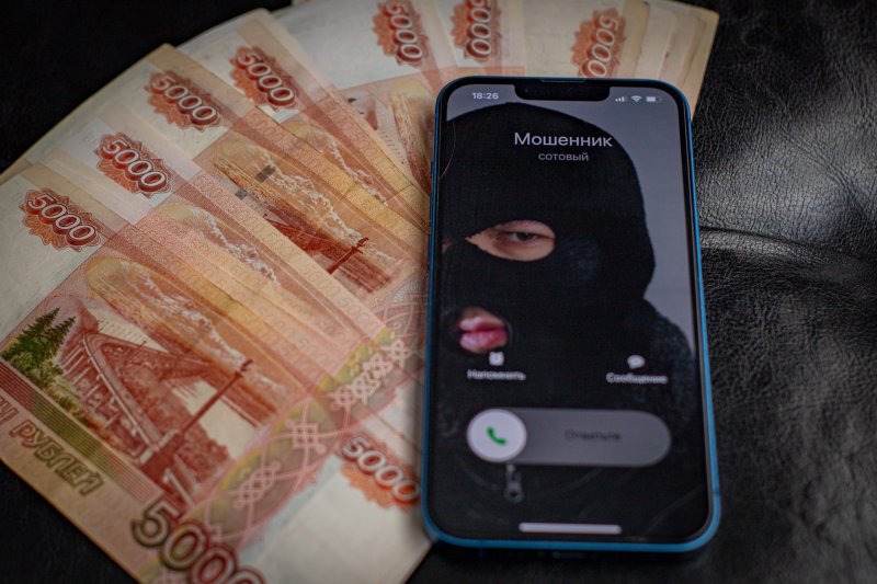 Ради дочери отдала полмиллиона мошенникам жительница Мурманска Ради дочери отдала полмиллиона мошенникам жительница Мурманска