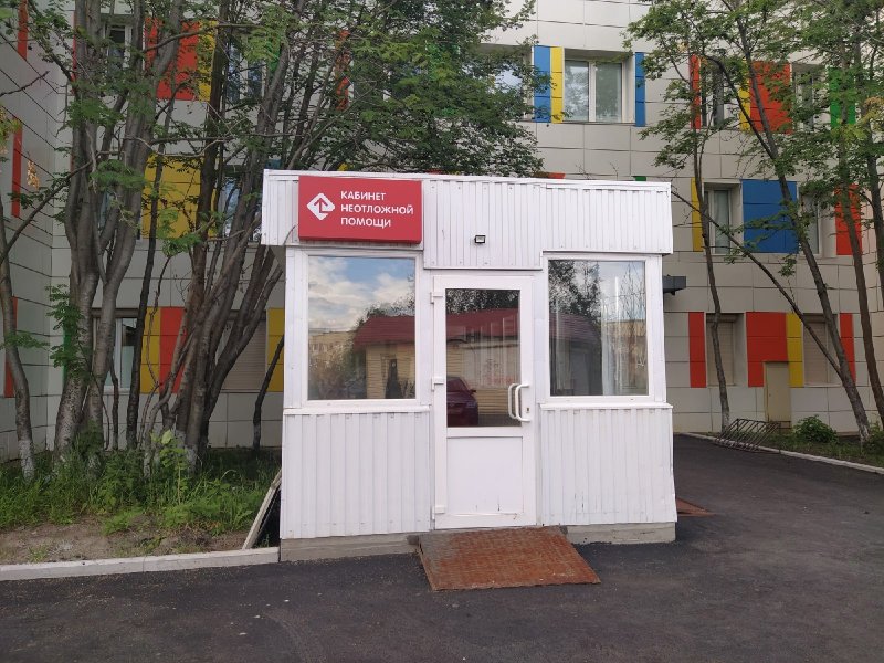 Дополнительные кабинеты ОРВИ открылись в Мурманске Дополнительные кабинеты ОРВИ открылись в Мурманске