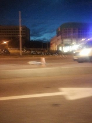 Насмерть сбили пешехода на Кооперативной в Мурманске Насмерть сбили пешехода на Кооперативной в Мурманске
