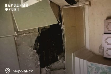 Обвалился потолок в доме Мурманска