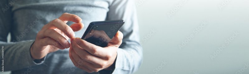 Гаджет украл у продавца посетитель магазина в Мурманске