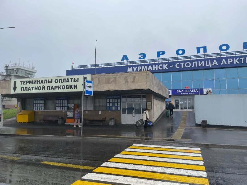 Приостановил онлайн-регистрацию крупный российский авиаперевозчик