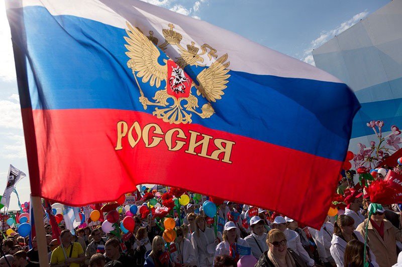 День народного единства отметят в центре Мурманска